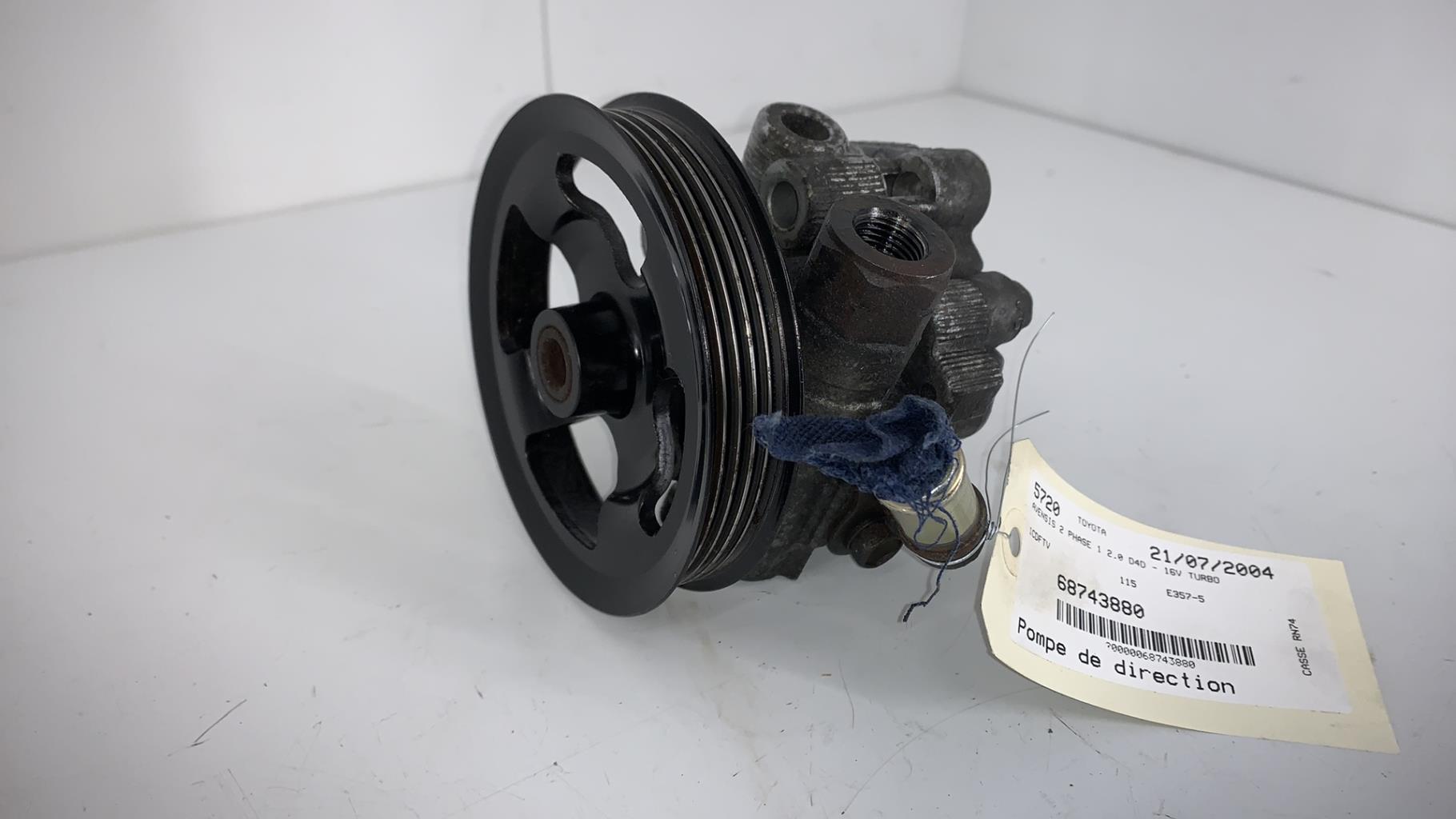 Pompe de direction TOYOTA AVENSIS 2 PHASE 1 Diesel - 1