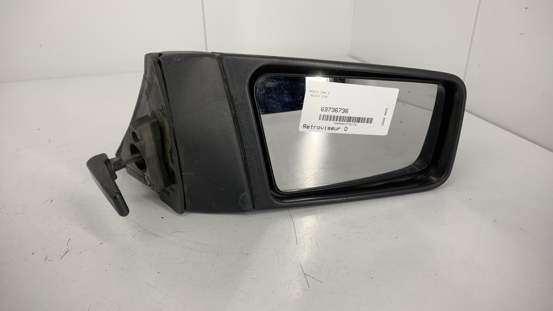 Retroviseur droit ROVER 200 1  - 1