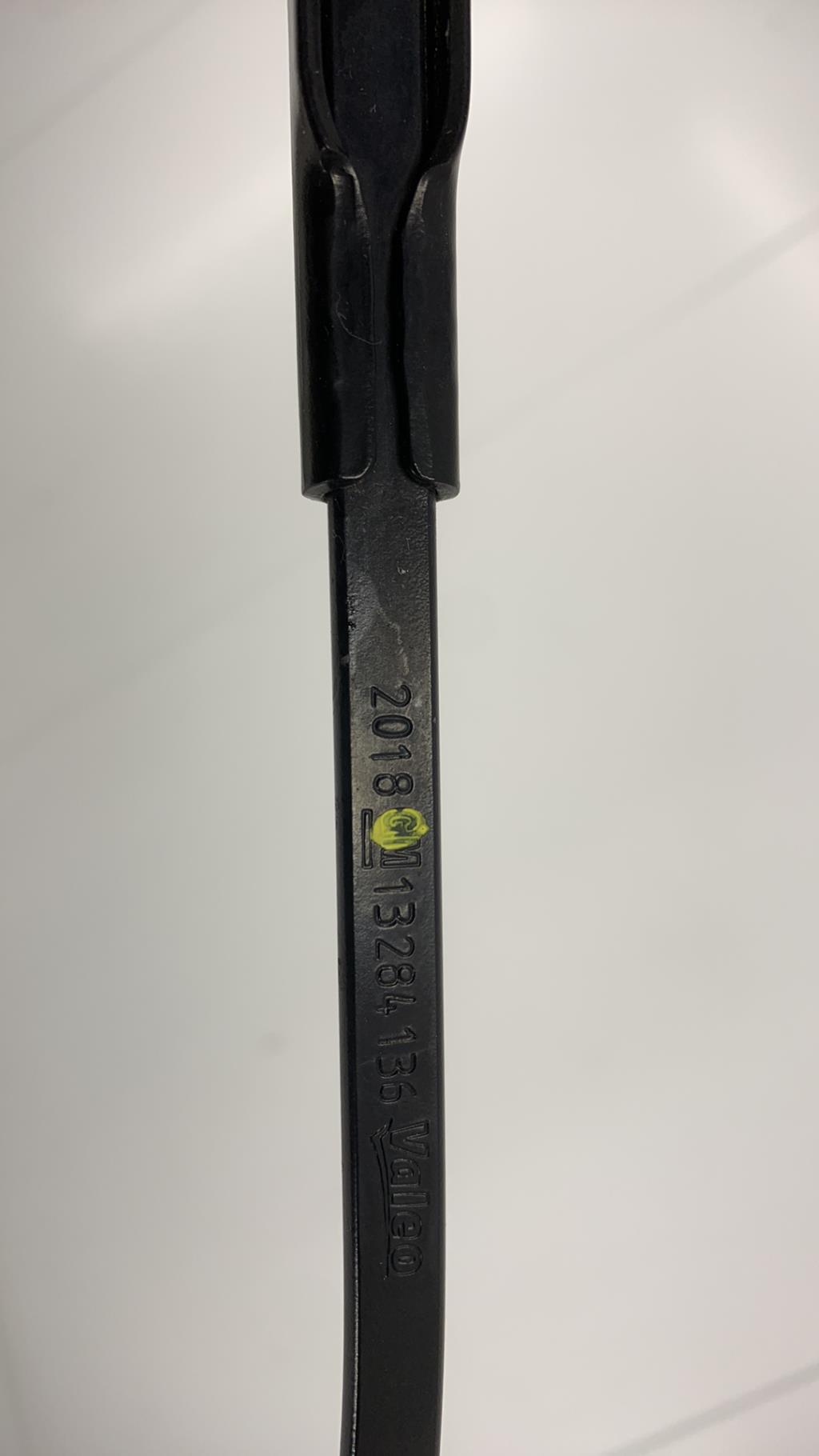 Bras essuie glace avant OPEL CORSA E Essence - 1