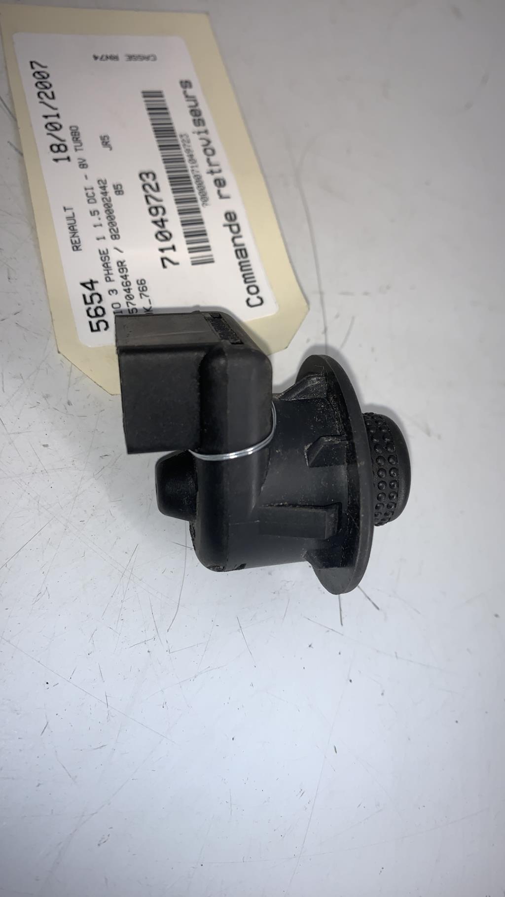 Commande retroviseurs RENAULT CLIO 3 PHASE 1 Diesel - 1