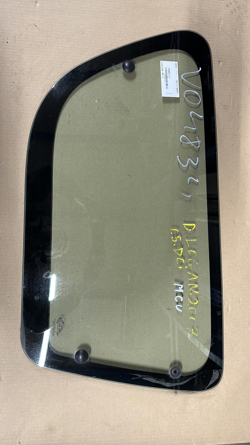 Custode arriere droit DACIA LOGAN MCV 1 PHASE 1 BREAK  - 1