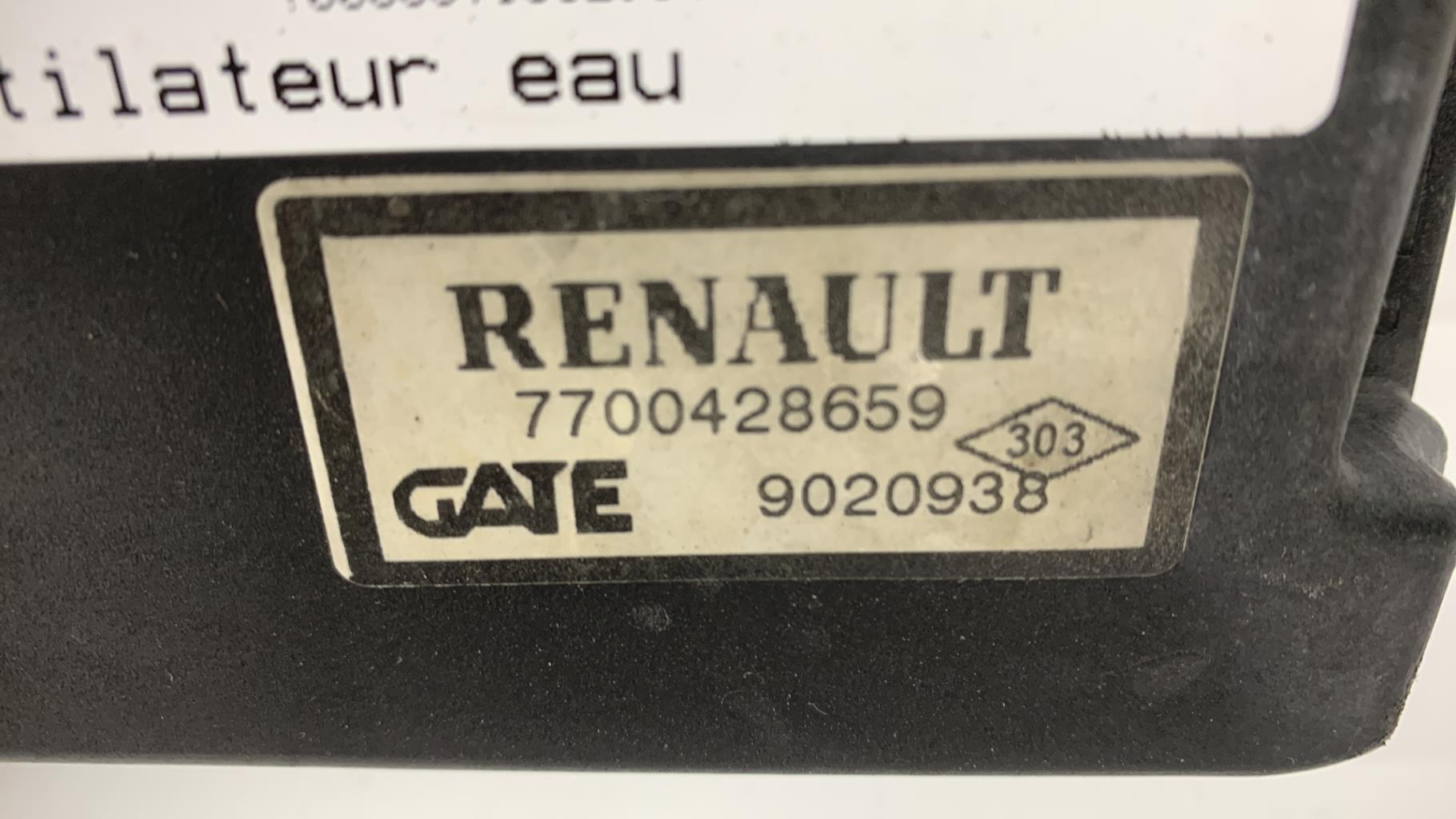 Ventilateur eau RENAULT CLIO 2 PHASE 1 Essence - 1