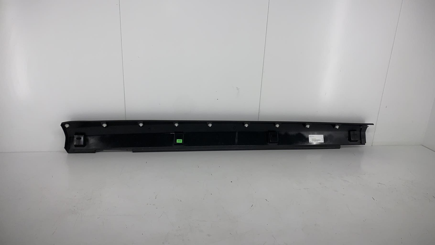 Bas de caisse gauche CITROEN C2 PHASE 1  - 1