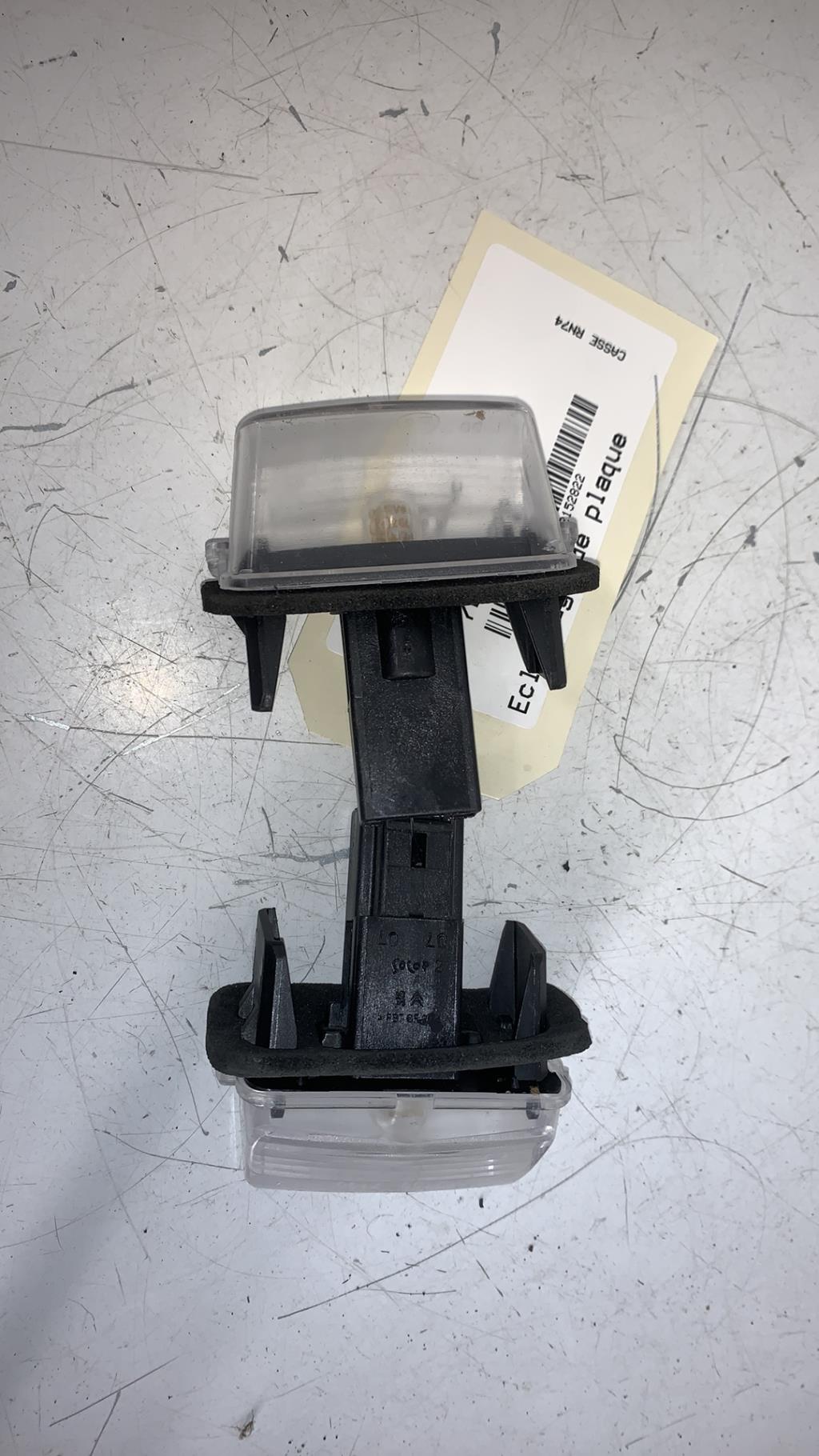 Eclairage de plaque CITROEN SAXO PHASE 2  - 1