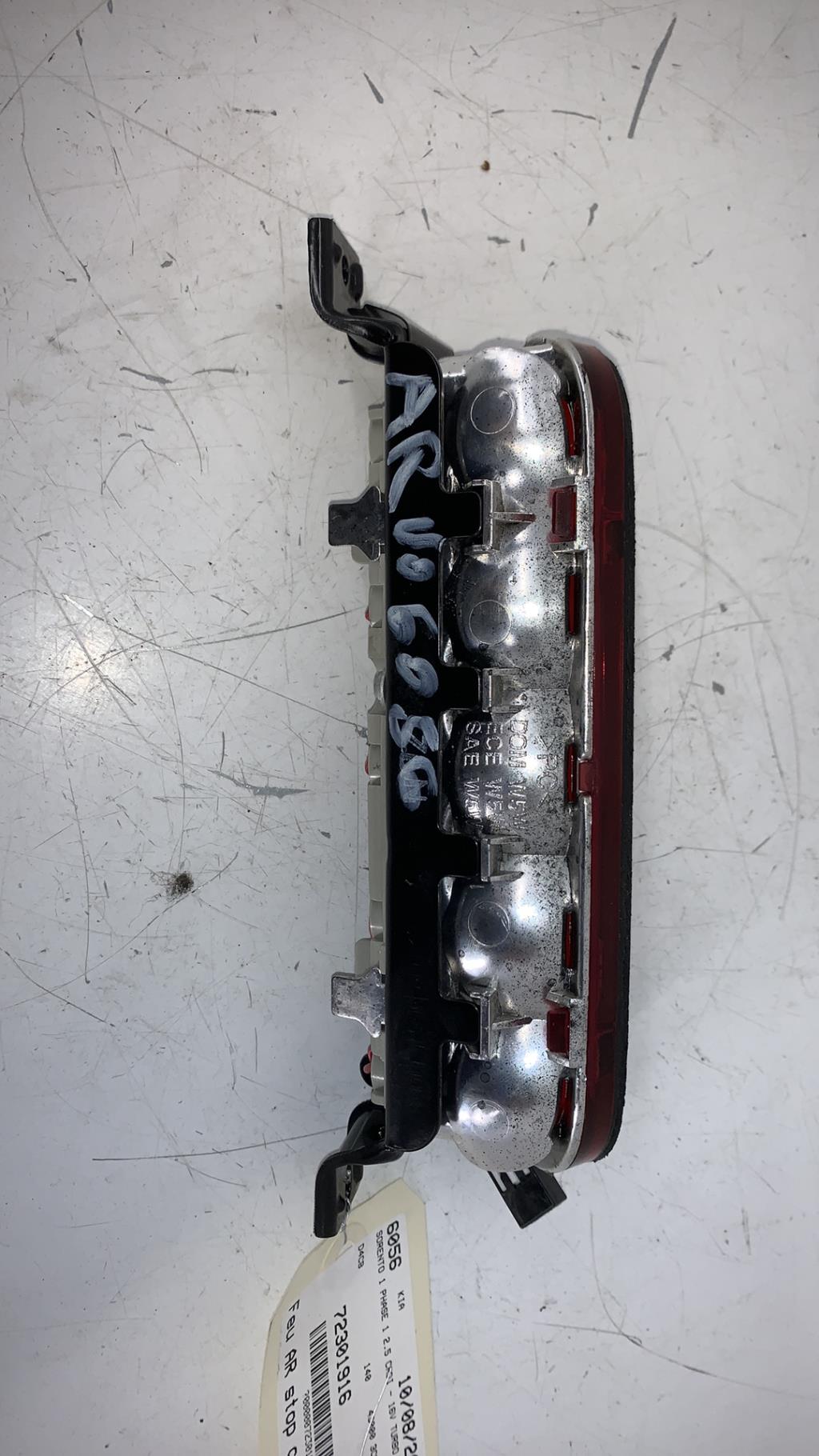 Feu arriere stop central KIA SORENTO 1 PHASE 1 Diesel - 1