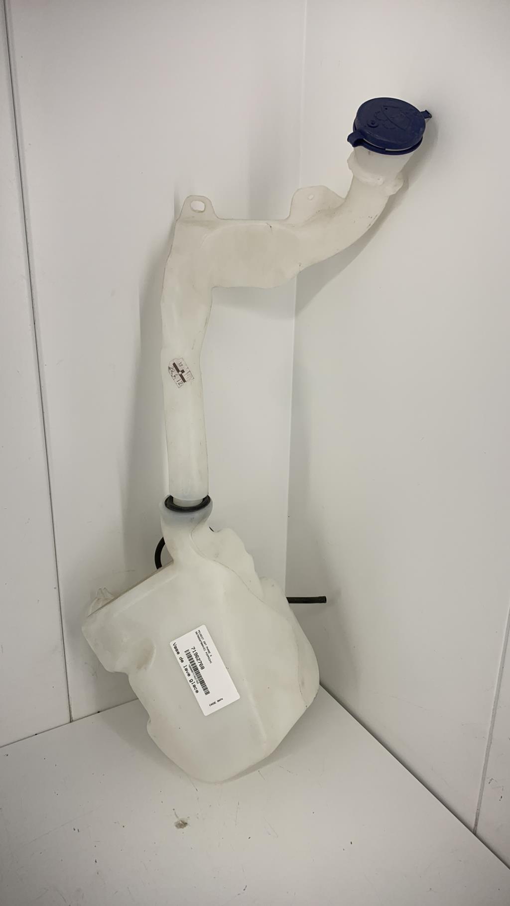 Vase de lave glace PEUGEOT 207 PHASE 2  - 1