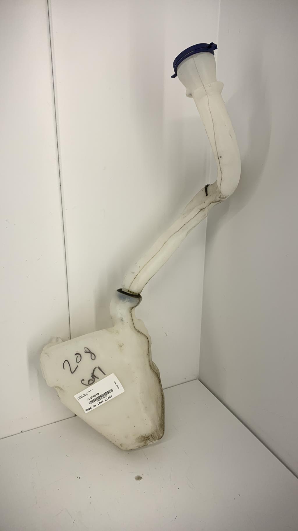 Vase de lave glace PEUGEOT 208 1 PHASE 1  - 1