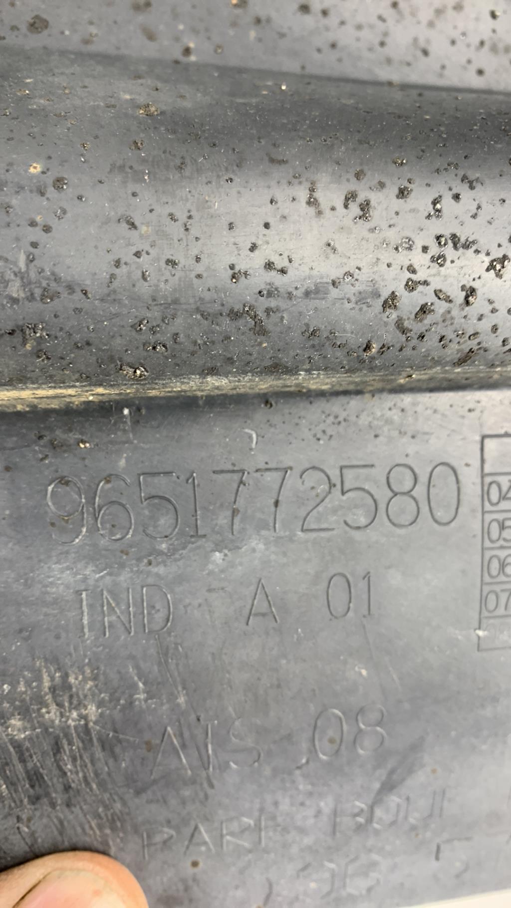 Cache sous moteur PEUGEOT 607 PHASE 2 Diesel - 1