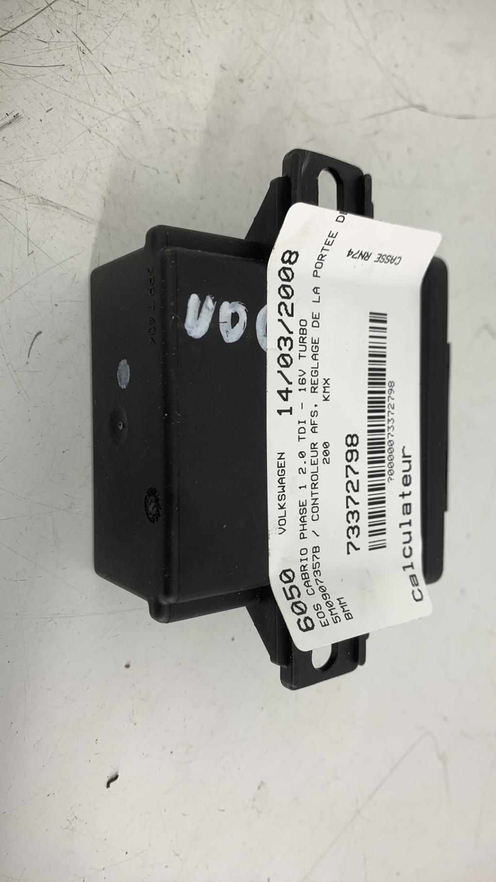 Calculateur VOLKSWAGEN EOS CABRIO PHASE 1  - 1