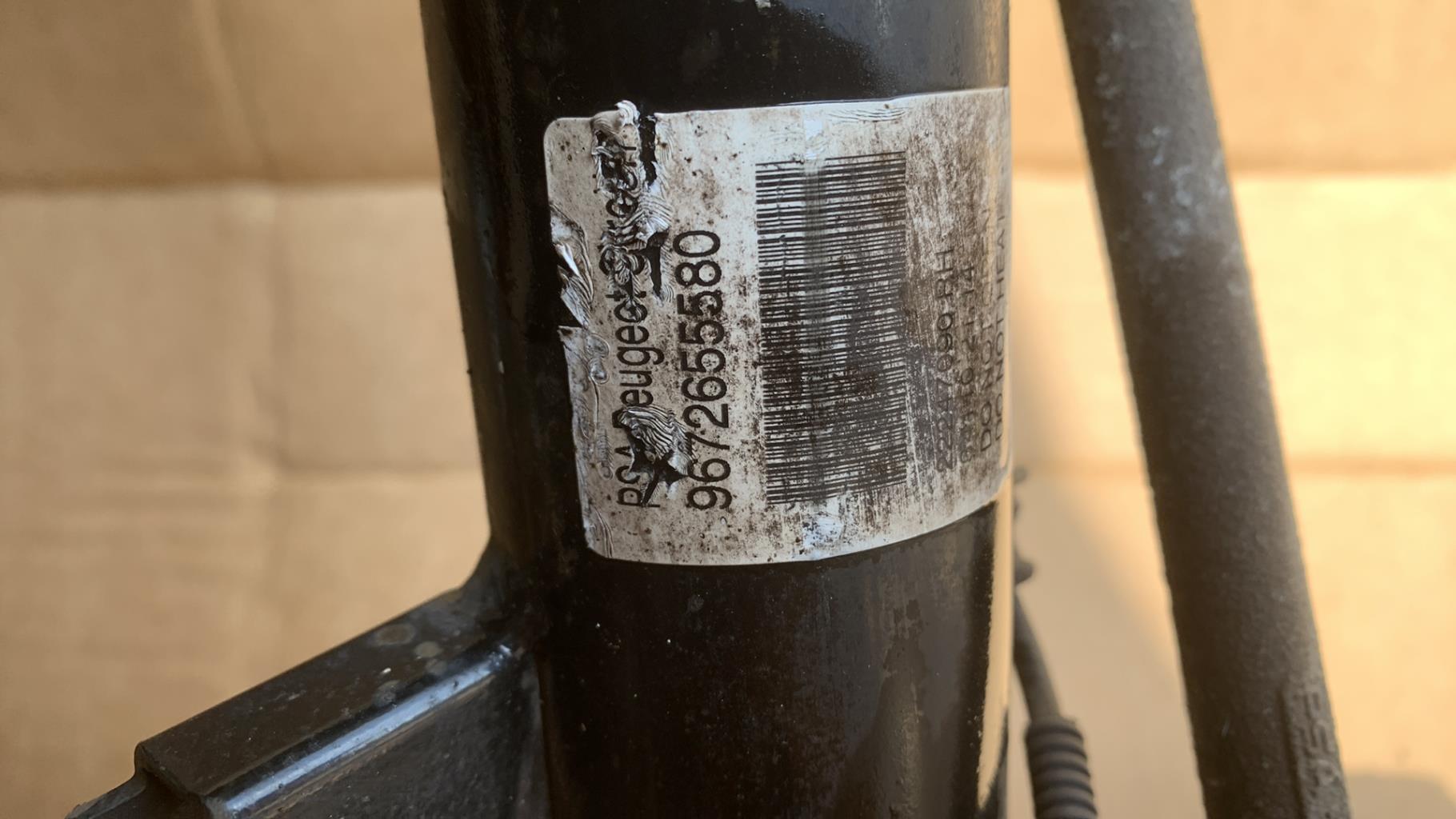 Amortisseur avant droit CITROEN C3 2 PHASE 1 Essence - 1