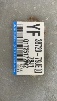 Photo de la pièce