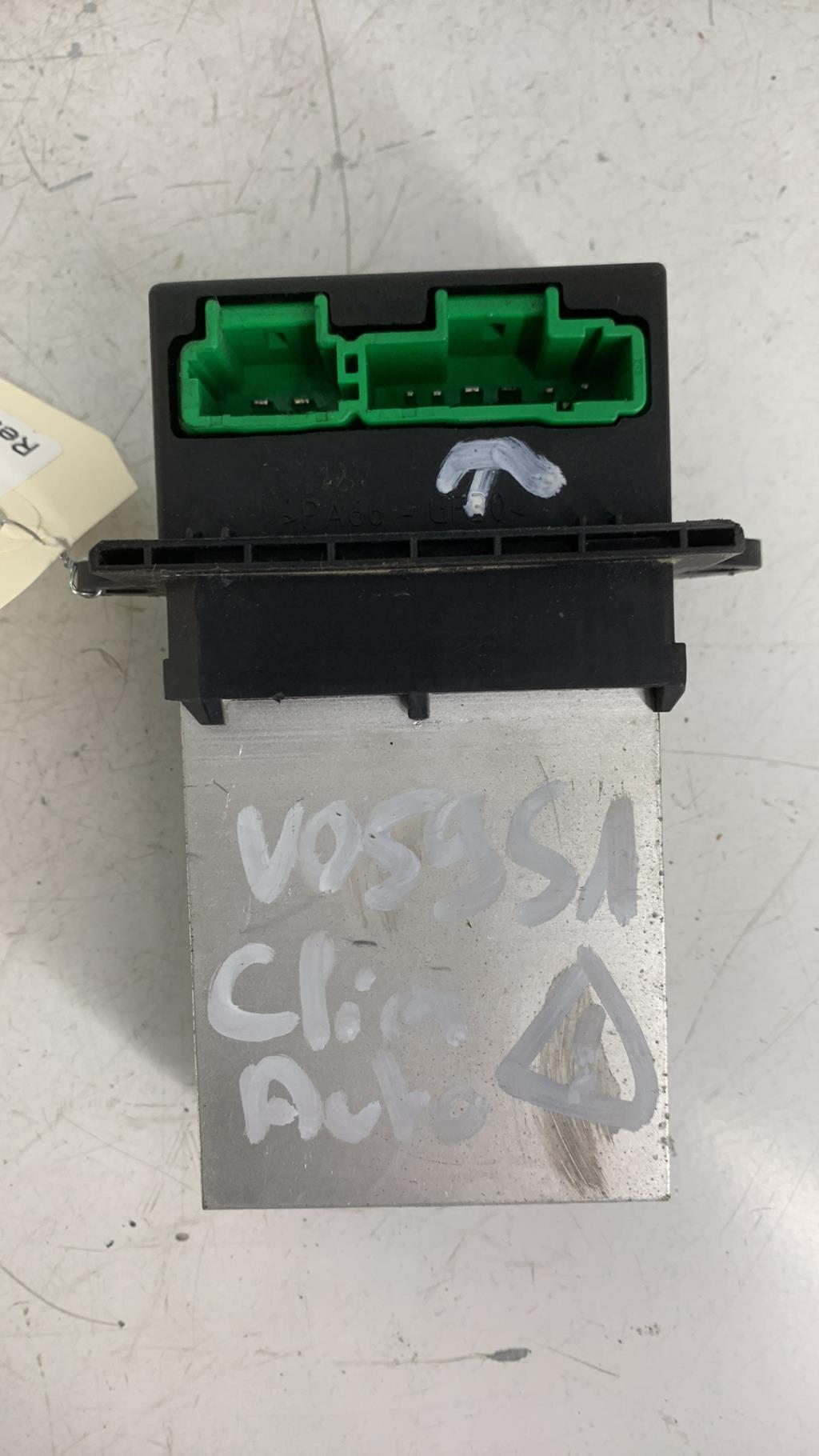 Resistance chauffage NISSAN MICRA 3 PHASE 1 Essence - 1