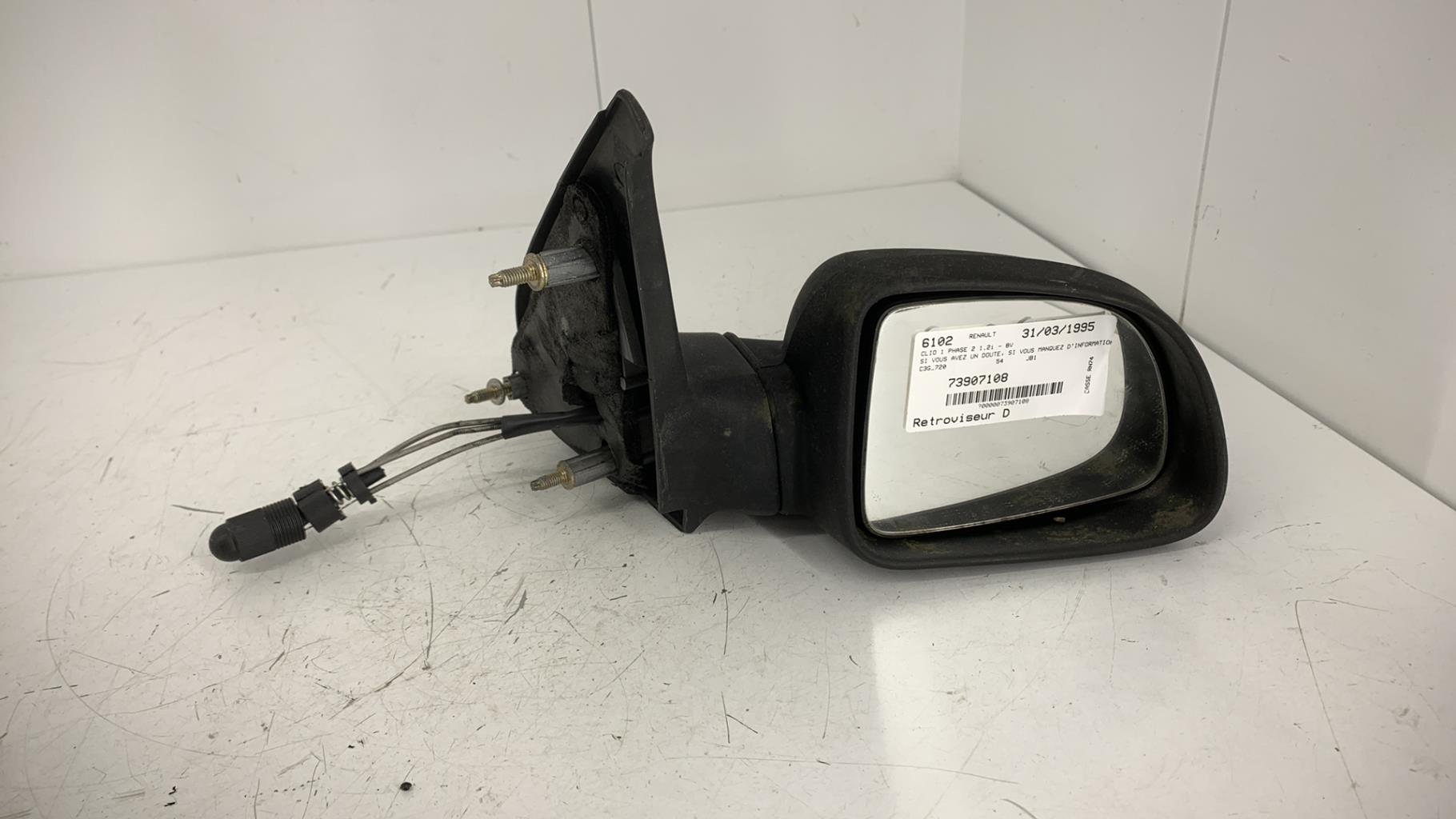 Retroviseur droit RENAULT CLIO 1 PHASE 2 Essence - 1