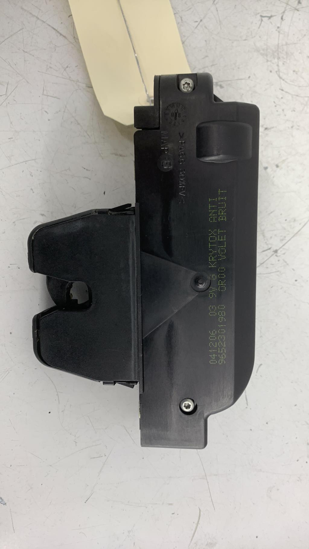 Serrure de hayon PEUGEOT 307 PHASE 2 BREAK Diesel - 1
