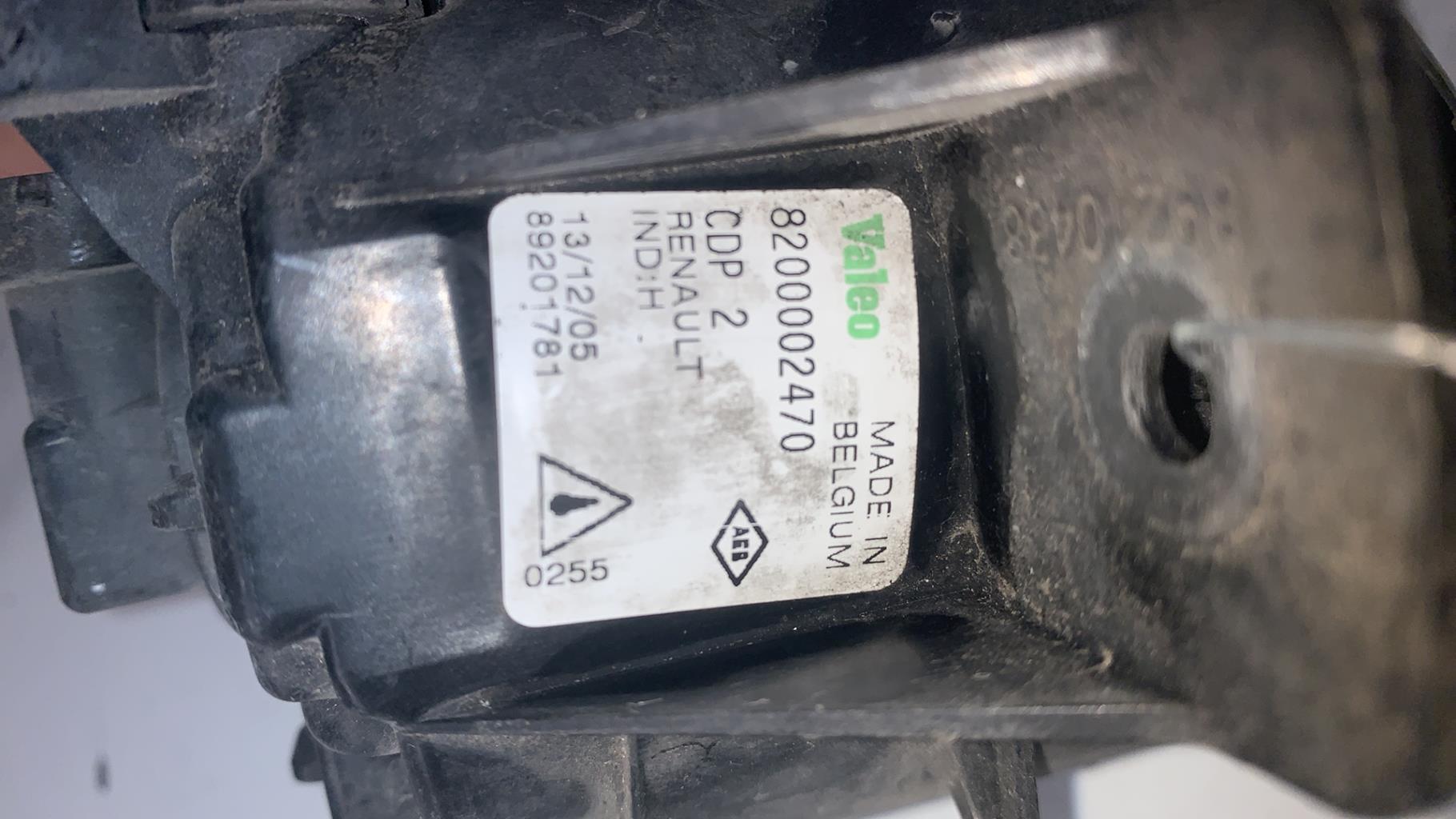 Anti brouillard droit (feux) RENAULT CLIO 3  - 1