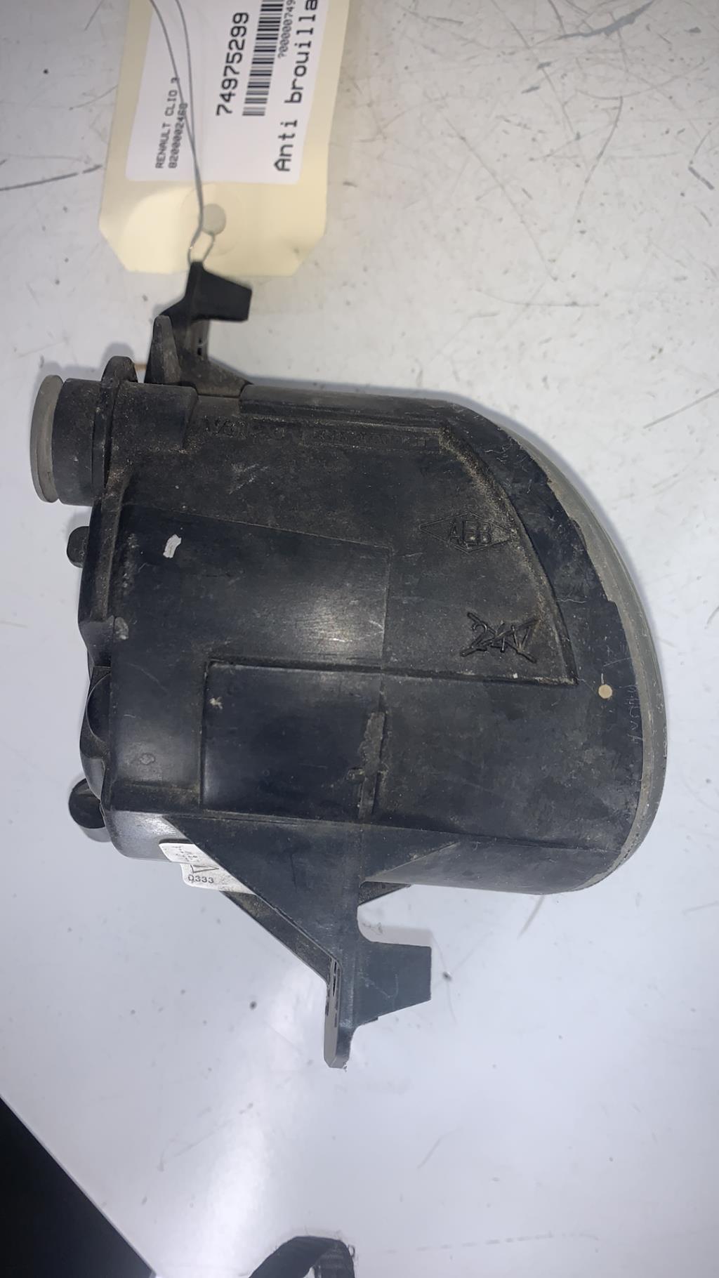 Anti brouillard gauche (feux) RENAULT CLIO 3  - 1