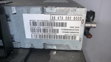 Photo de la pièce