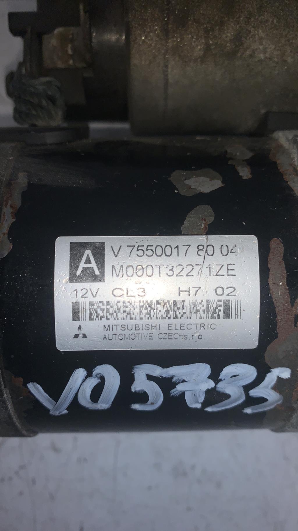 Demarreur PEUGEOT 207 PHASE 1 CABRIOLET Essence - 1