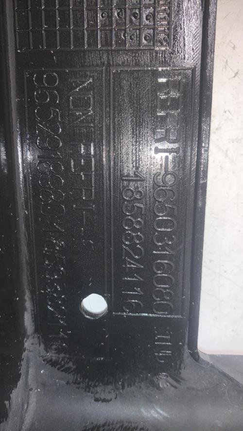 Photo de la pièce