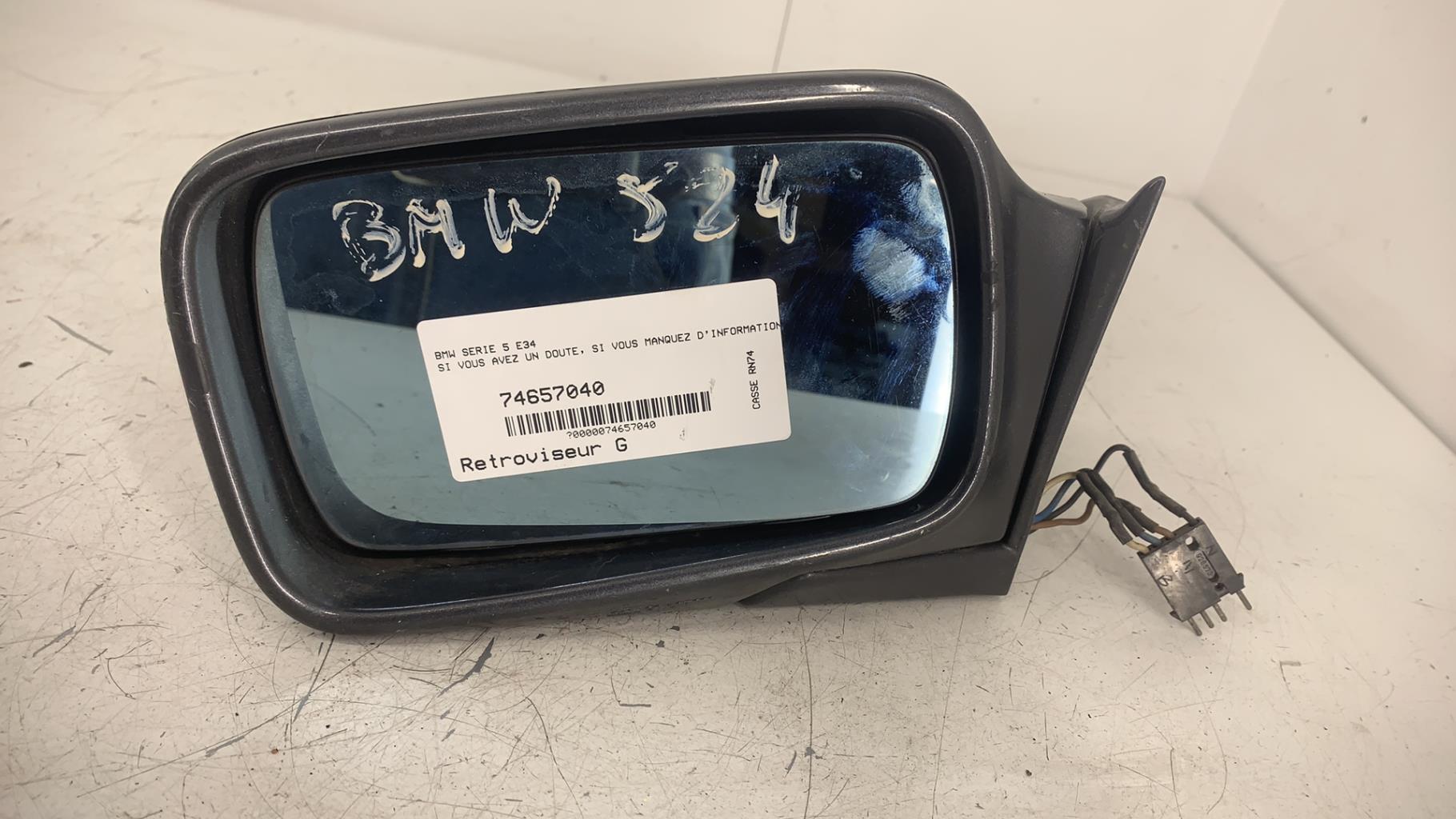 Retroviseur gauche BMW SERIE 5 E34  - 1
