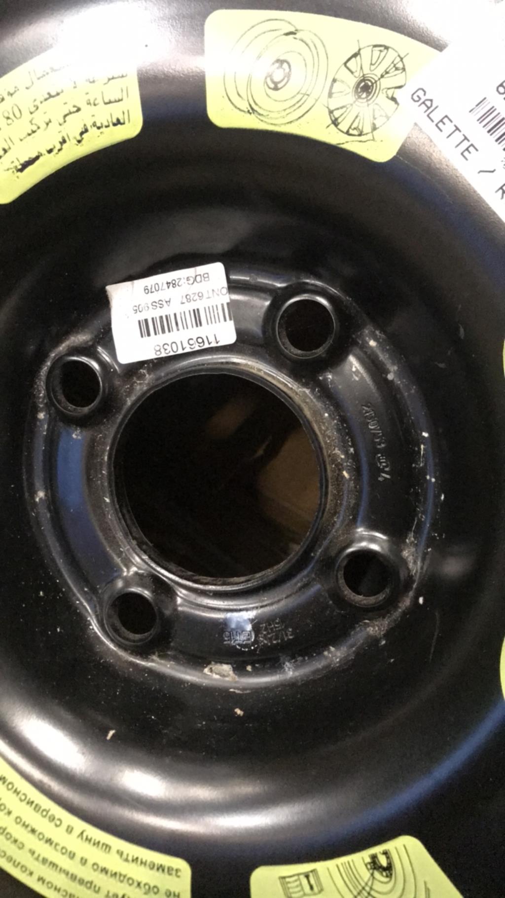 Roue PEUGEOT 208 1 PHASE 2 Diesel - 1
