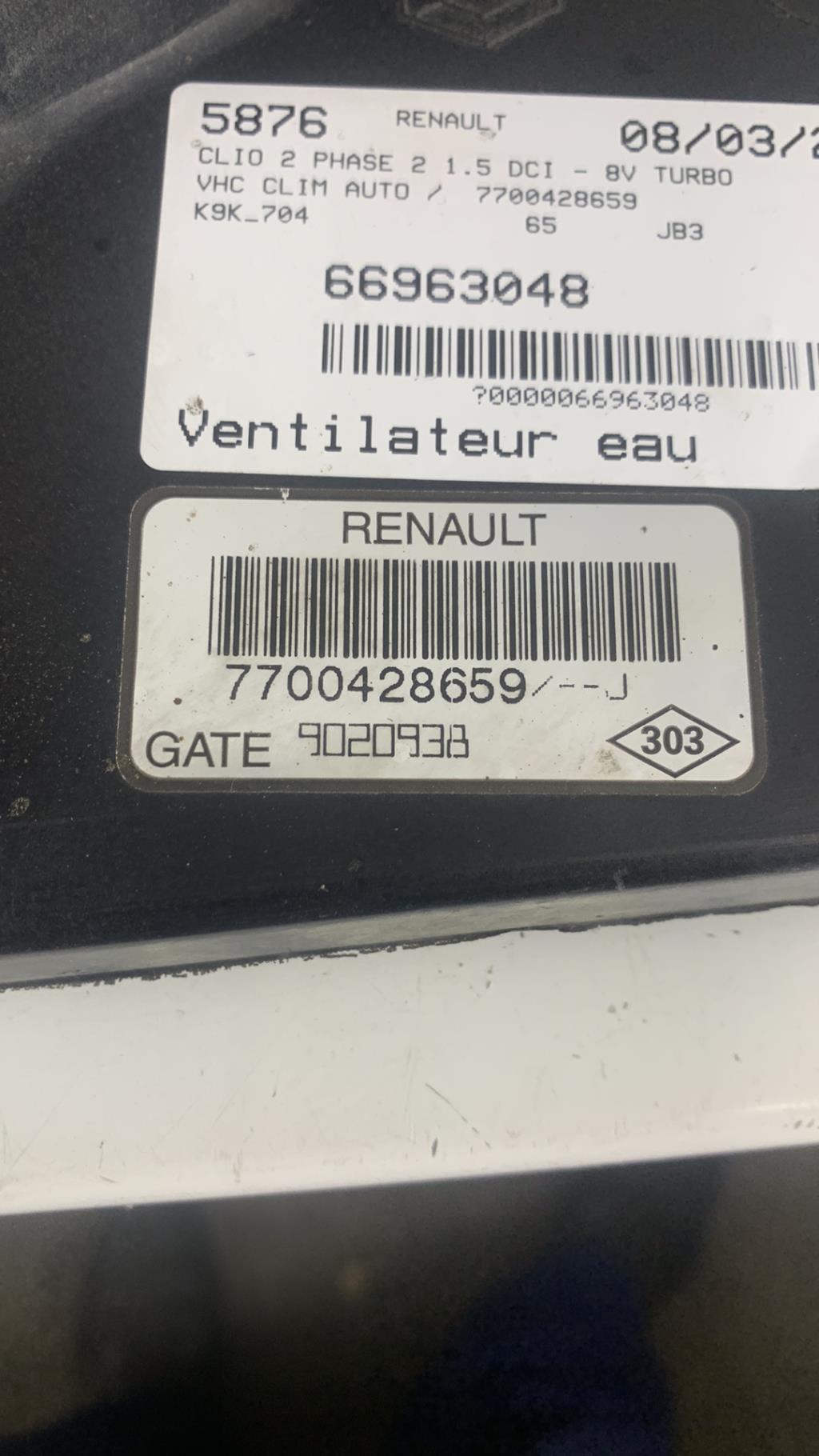 Ventilateur eau RENAULT CLIO 2 PHASE 2 Diesel - 1