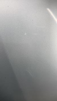 Photo de la pièce