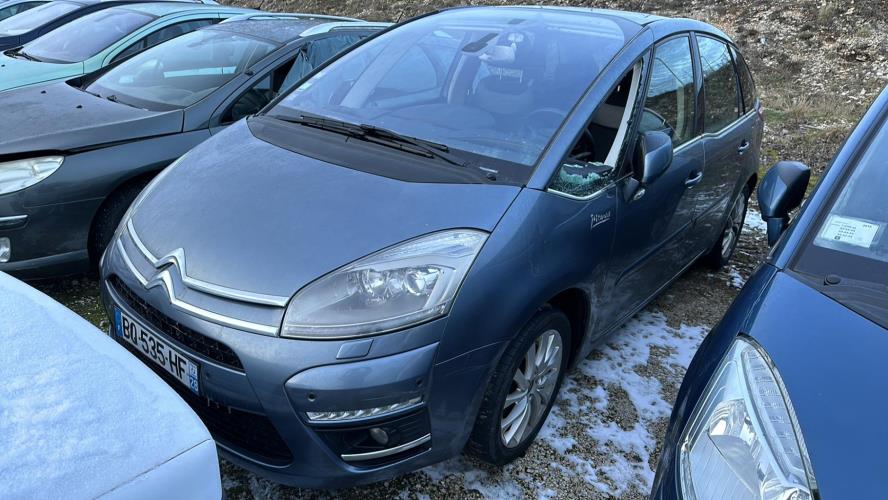 Photo de la pièce