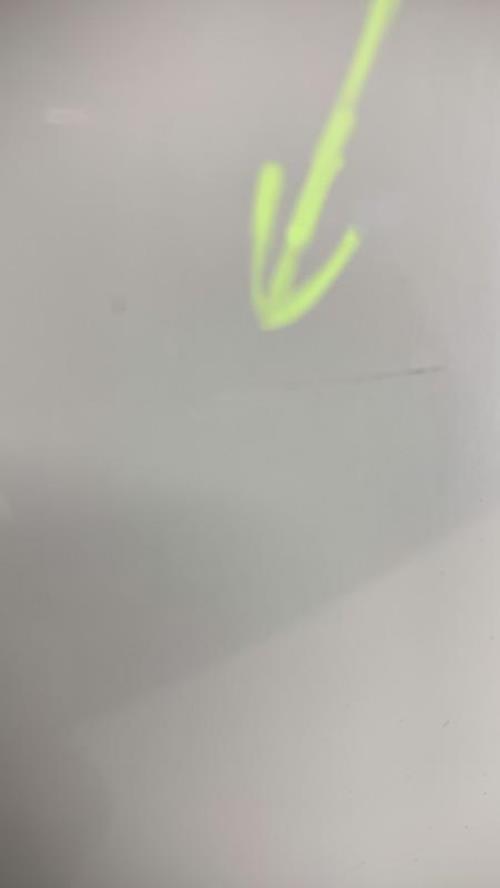 Photo de la pièce
