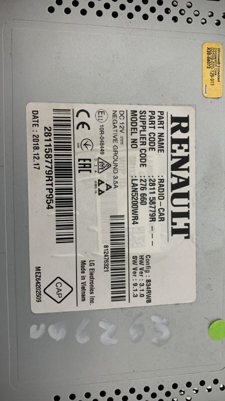 GPS RENAULT TRAFIC 3 COURT PHASE 1 Diesel - 1