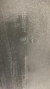 Photo de la pièce