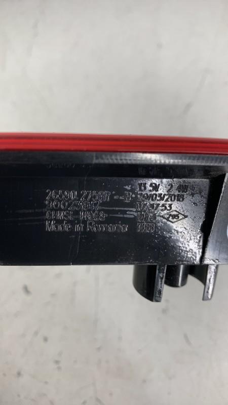 Feu arriere stop central RENAULT CLIO 4 PHASE 2 Essence - 1