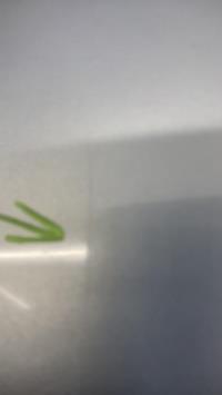 Photo de la pièce