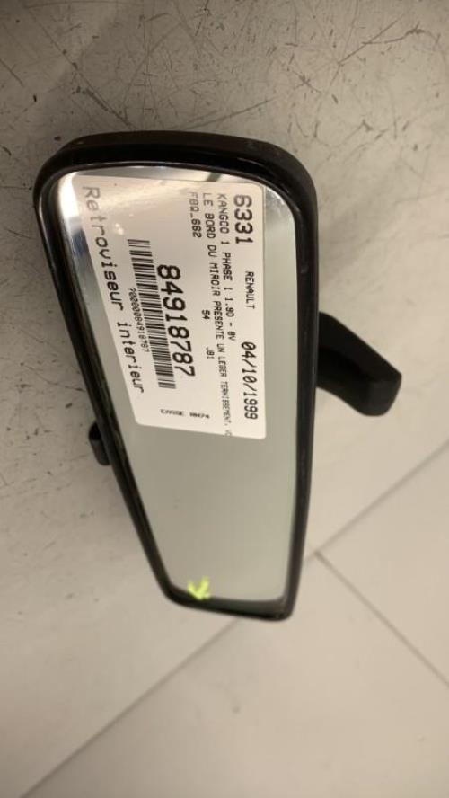 Photo de la pièce