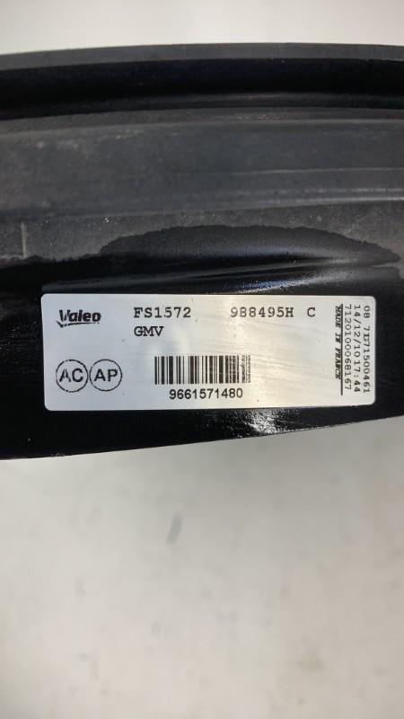 Ventilateur eau CITROEN BERLINGO 2 PHASE 1 Diesel - 1
