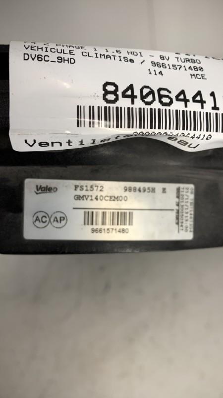 Ventilateur eau CITROEN C4 2 PHASE 1 Diesel - 1
