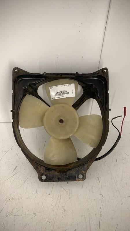 Ventilateur eau SIMCA 1100 BREAK Essence - 1