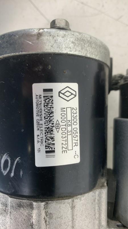 Demarreur RENAULT CAPTUR 1 PHASE 2 Essence - 1