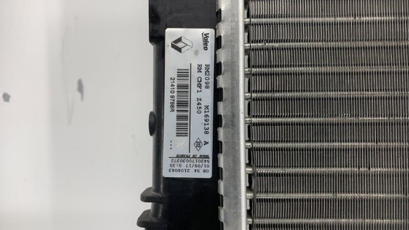 Radiateur eau RENAULT MEGANE 4 PHASE 1 BREAK Essence - 1