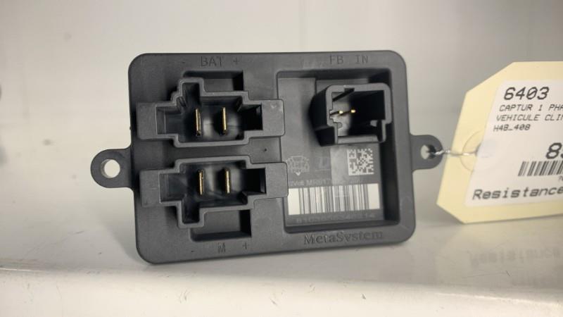 Resistance chauffage RENAULT CAPTUR 1 PHASE 2 Essence - 1
