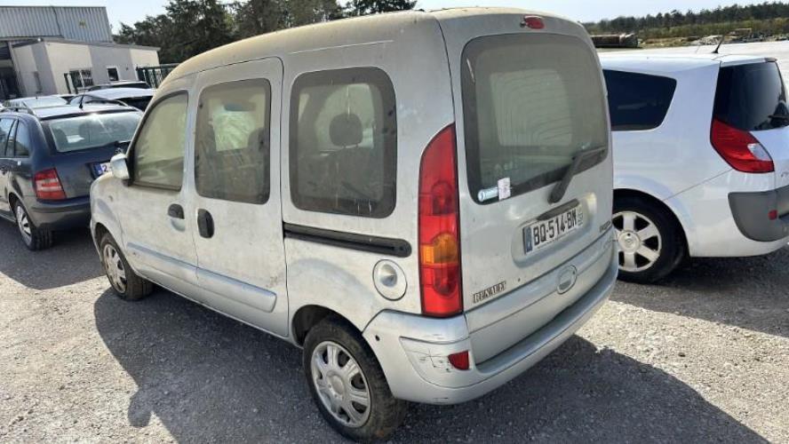 Photo de la pièce