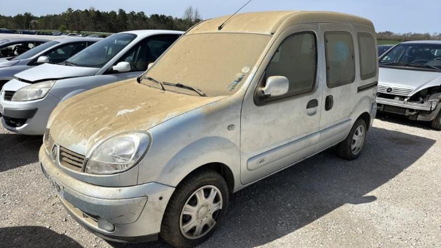 Photo de la pièce