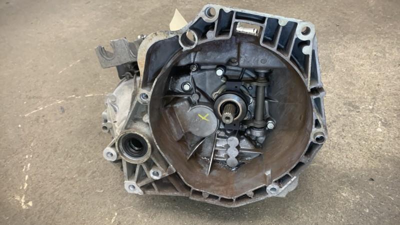 Boite de vitesses CITROEN NEMO Diesel - 1