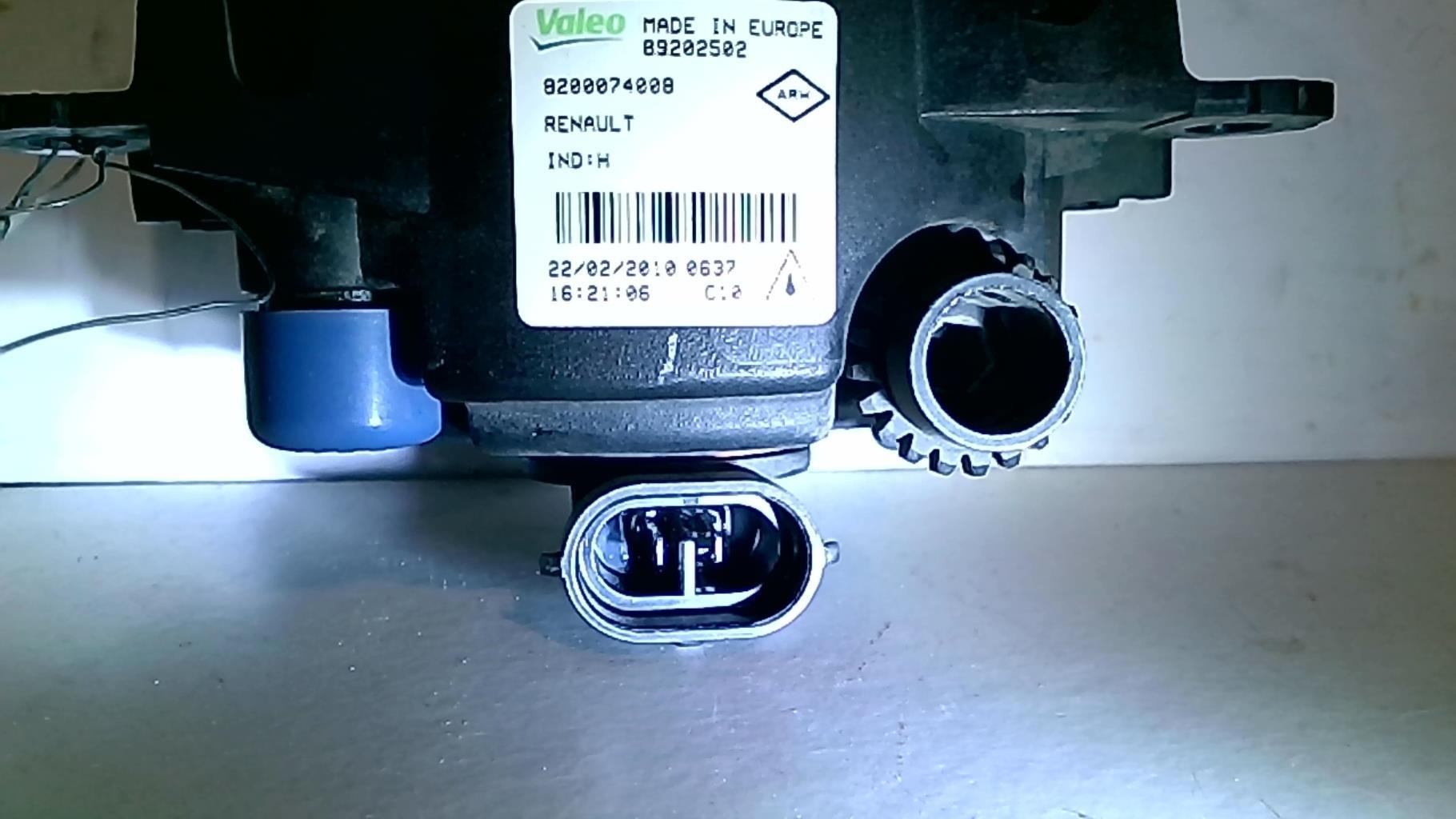 Anti brouillard droit (feux) RENAULT SCENIC 3 PHASE 1 Diesel - 1