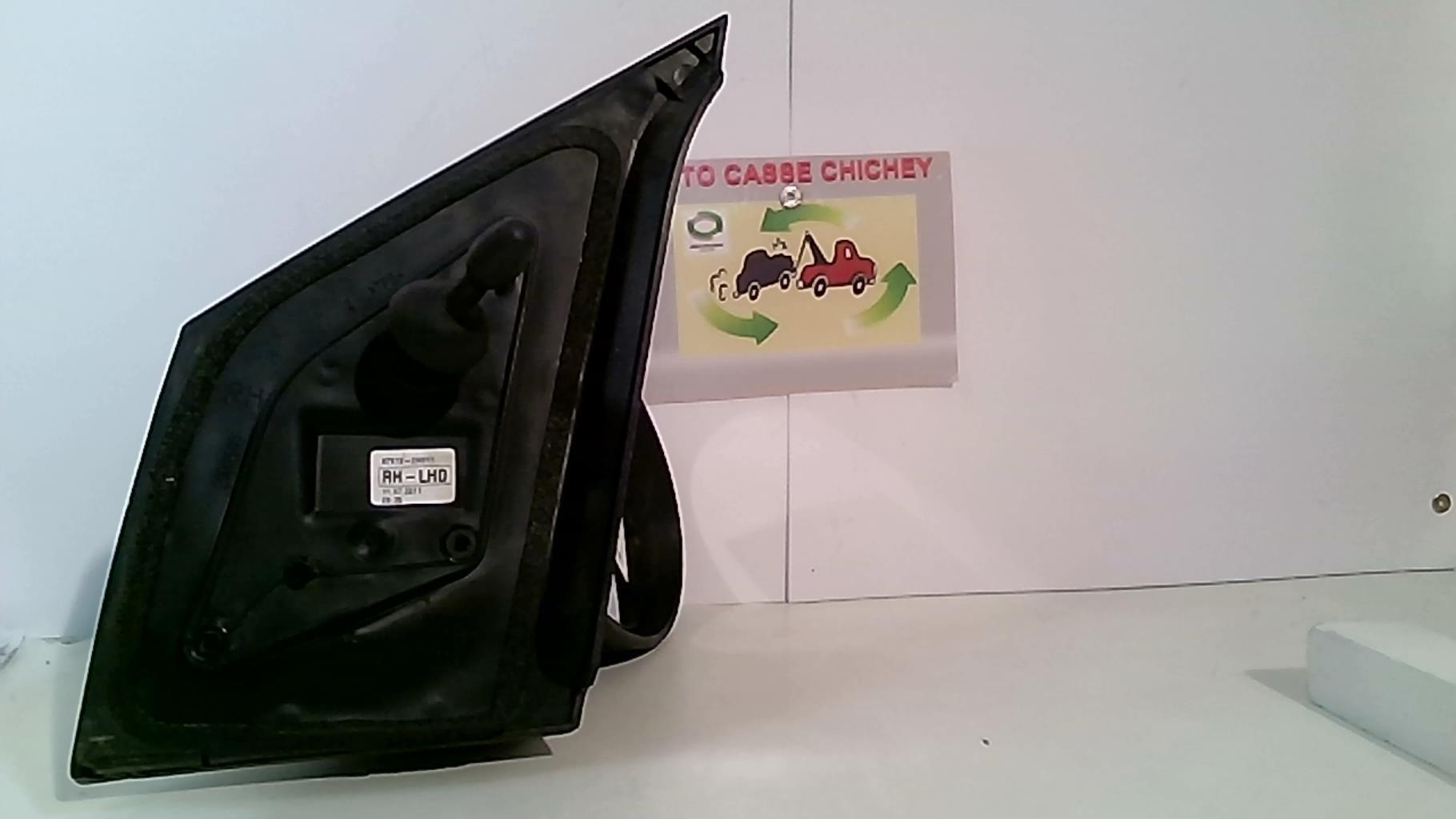 Retroviseur droit CITROEN C1 1 PHASE 2 Essence - 1