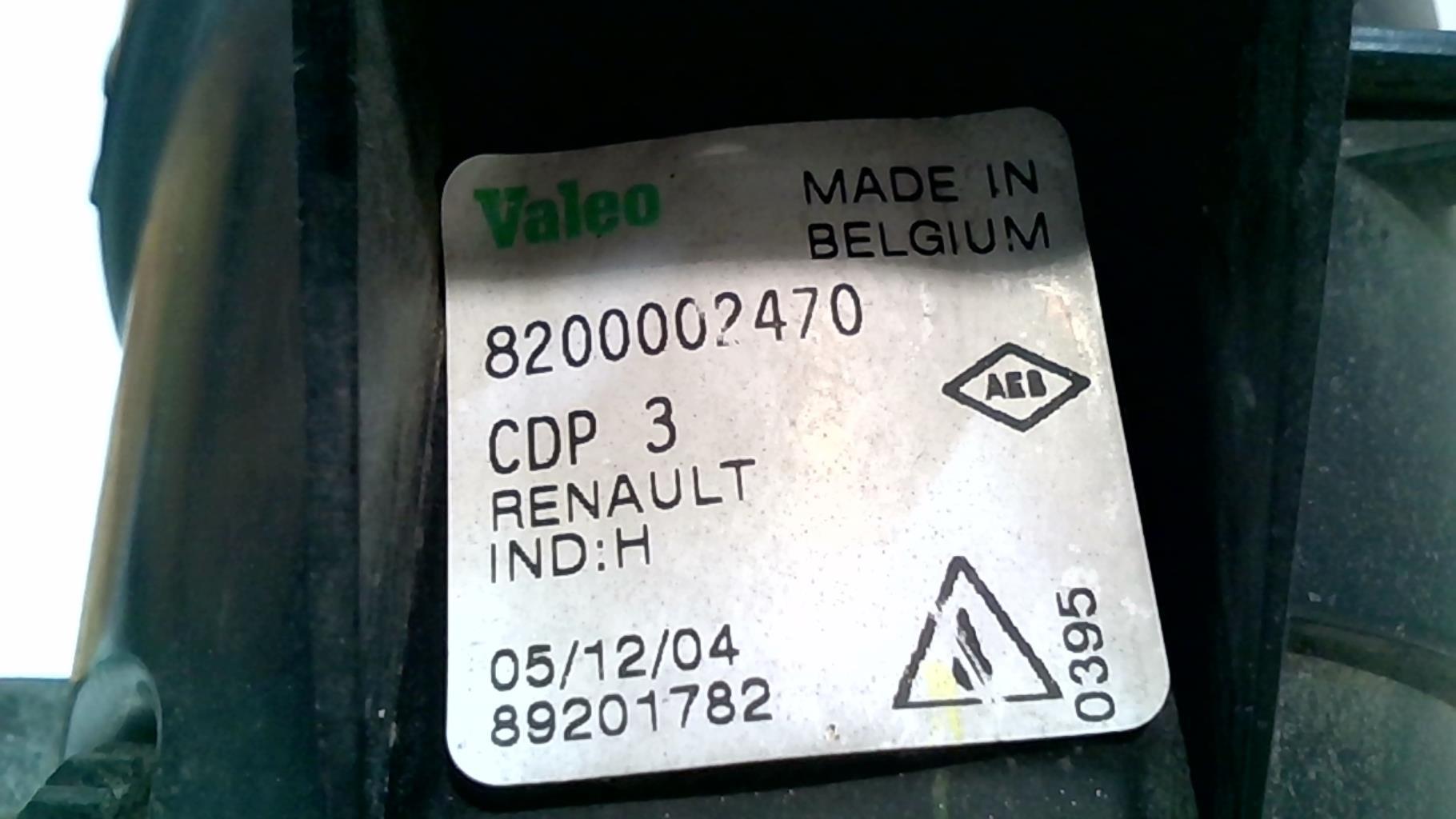 Anti brouillard droit (feux) RENAULT CLIO 3 PHASE 1 Diesel - 1