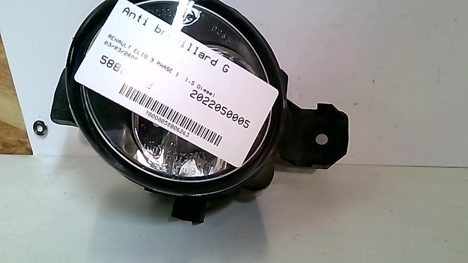 Anti brouillard gauche (feux) RENAULT CLIO 3 PHASE 1 Diesel - 1