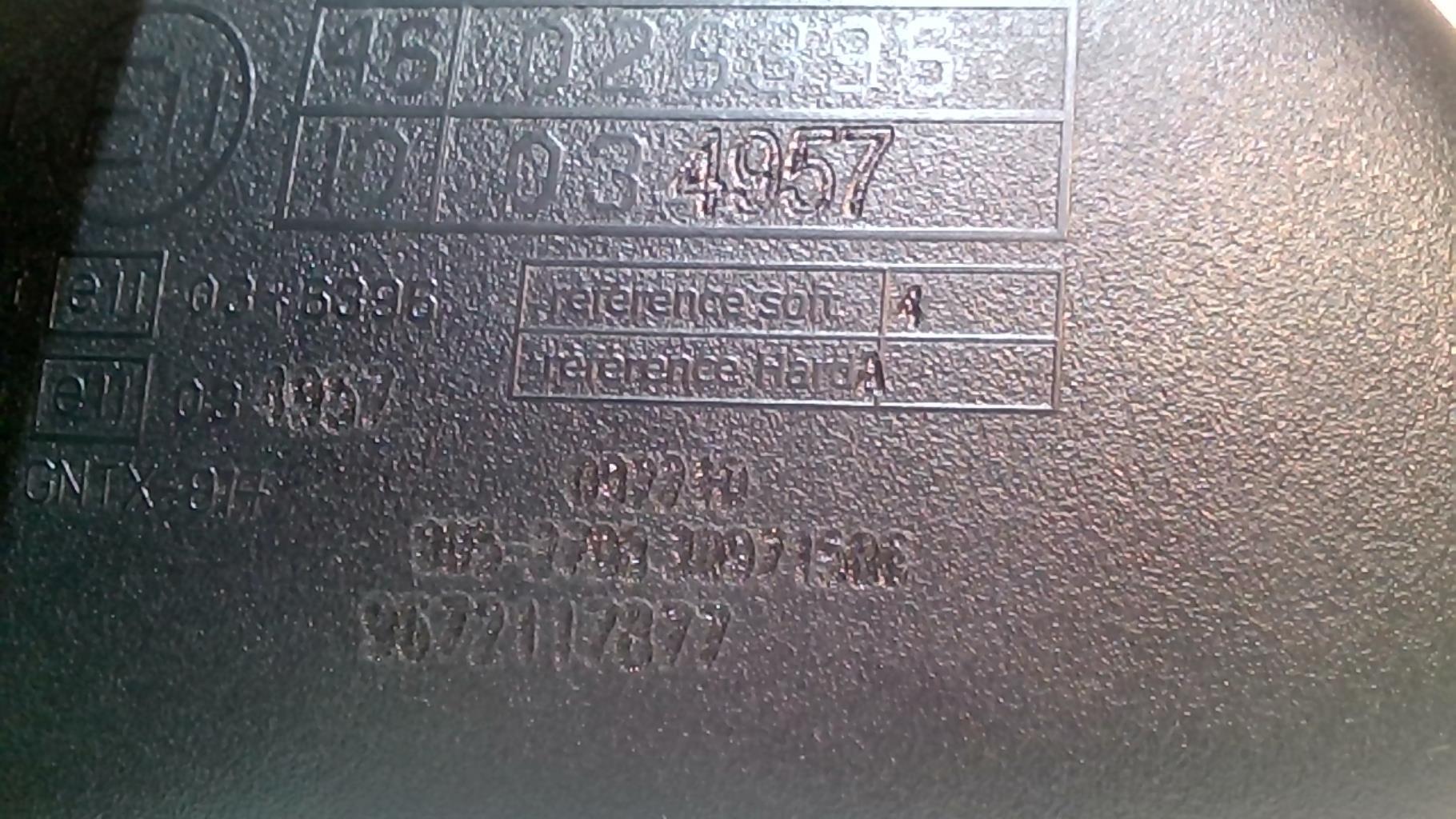 Retroviseur interieur PEUGEOT 207 PHASE 2 BREAK Diesel - 1