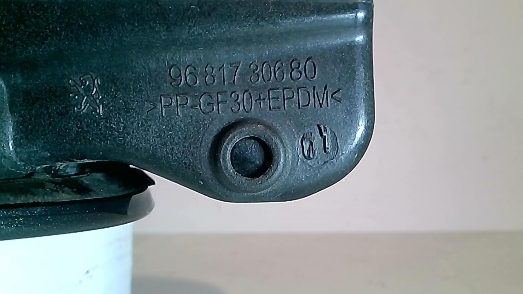Trappe d'essence PEUGEOT 207 PHASE 2 BREAK Diesel - 1