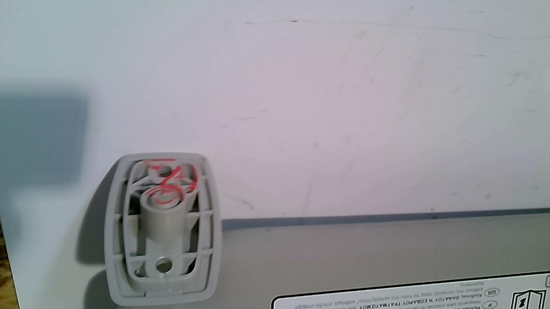Pare soleil droit CITROEN C1 1 PHASE 2 Essence - 1